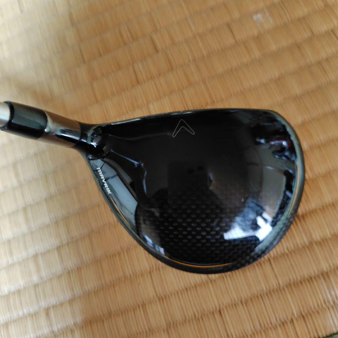 セール開催MAVRIK 5 W 18°Diamana FLEX S 50