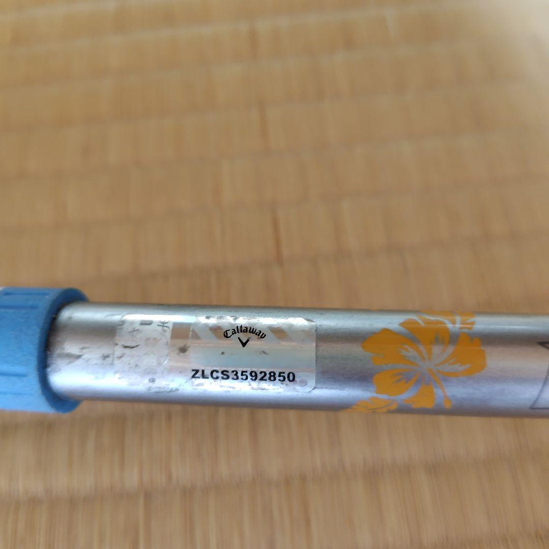 セール開催MAVRIK 5 W 18°Diamana FLEX S 50