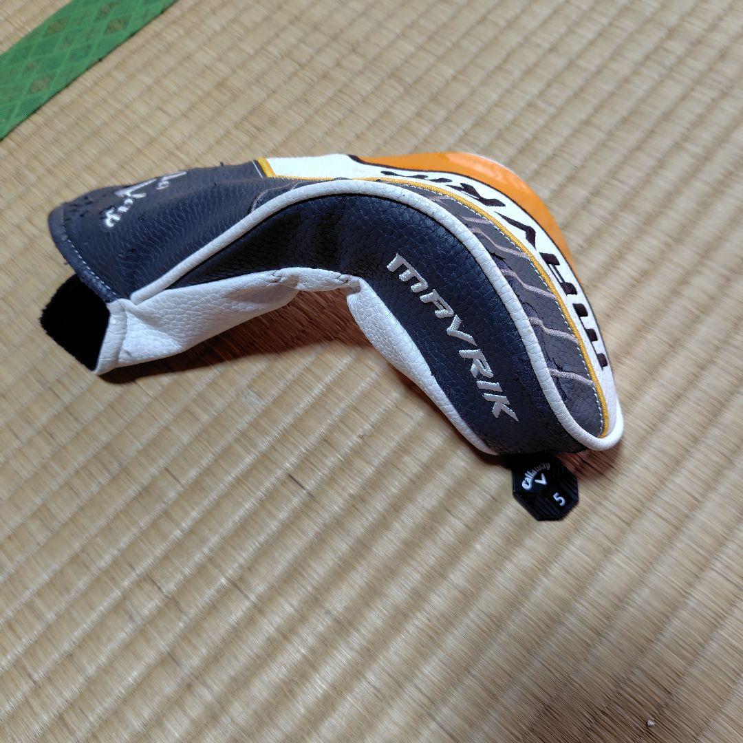 セール開催MAVRIK 5 W 18°Diamana FLEX S 50