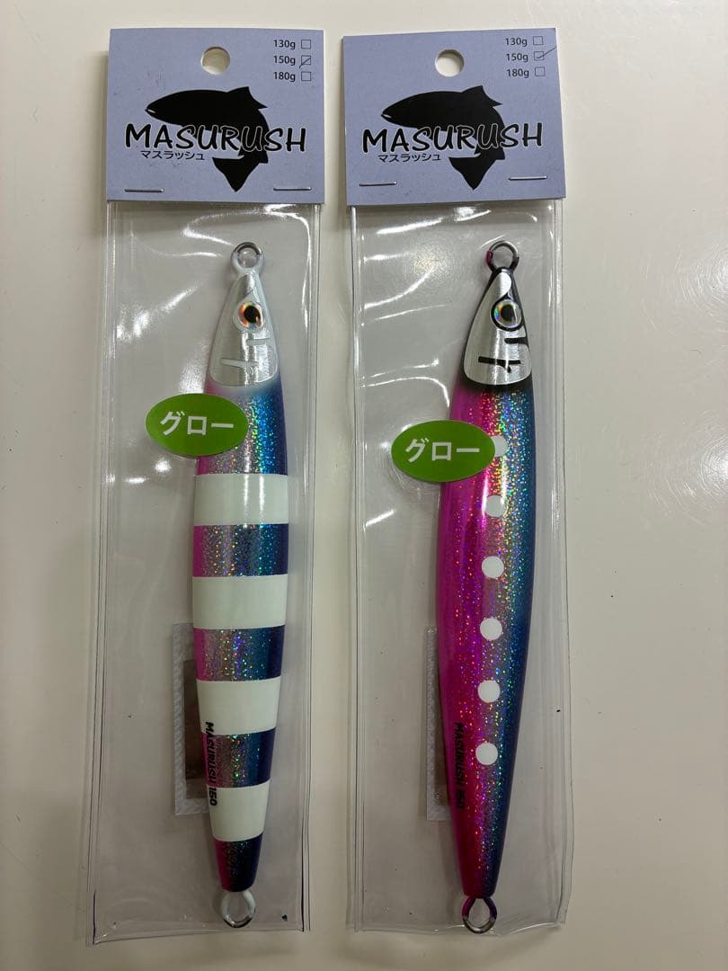 【新色！！ブルピン！！完売品！早い者勝ち！】クマタニトラスト マスラッシュ