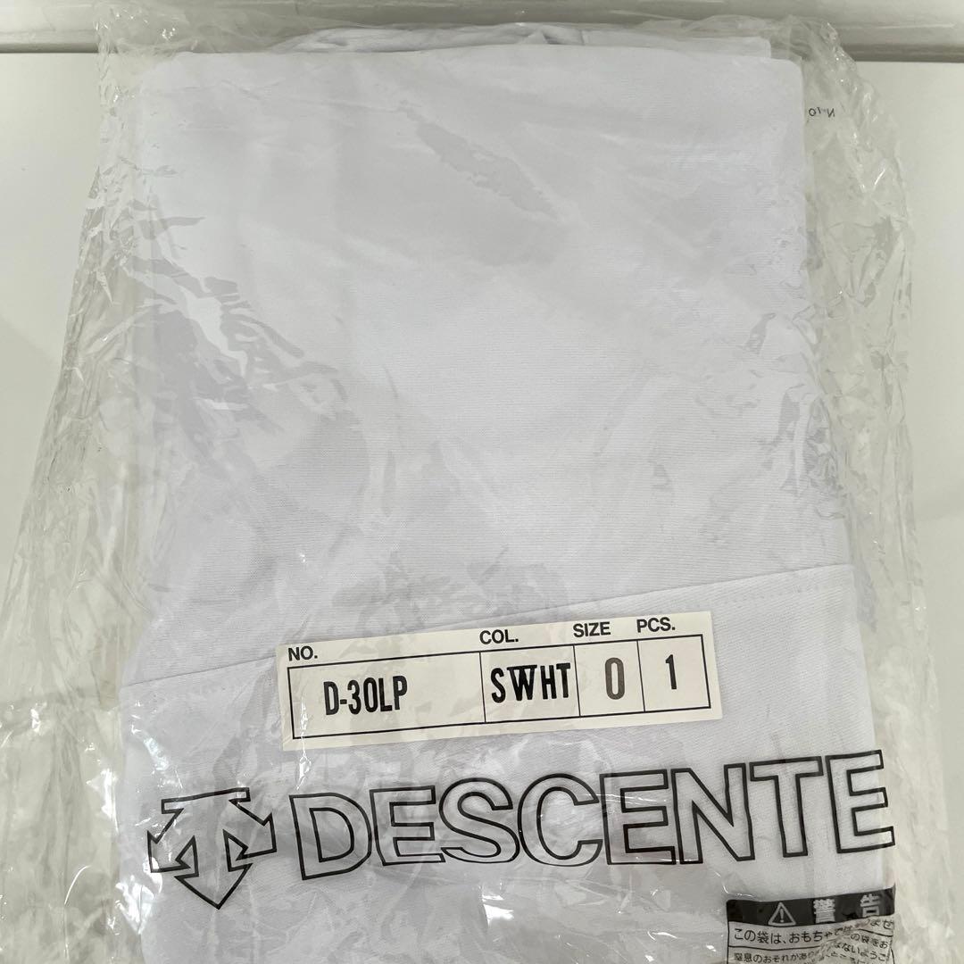 野球 野球着 シャツ ズボン 帽子 靴下 ベルト まとめ売り DESCENTE