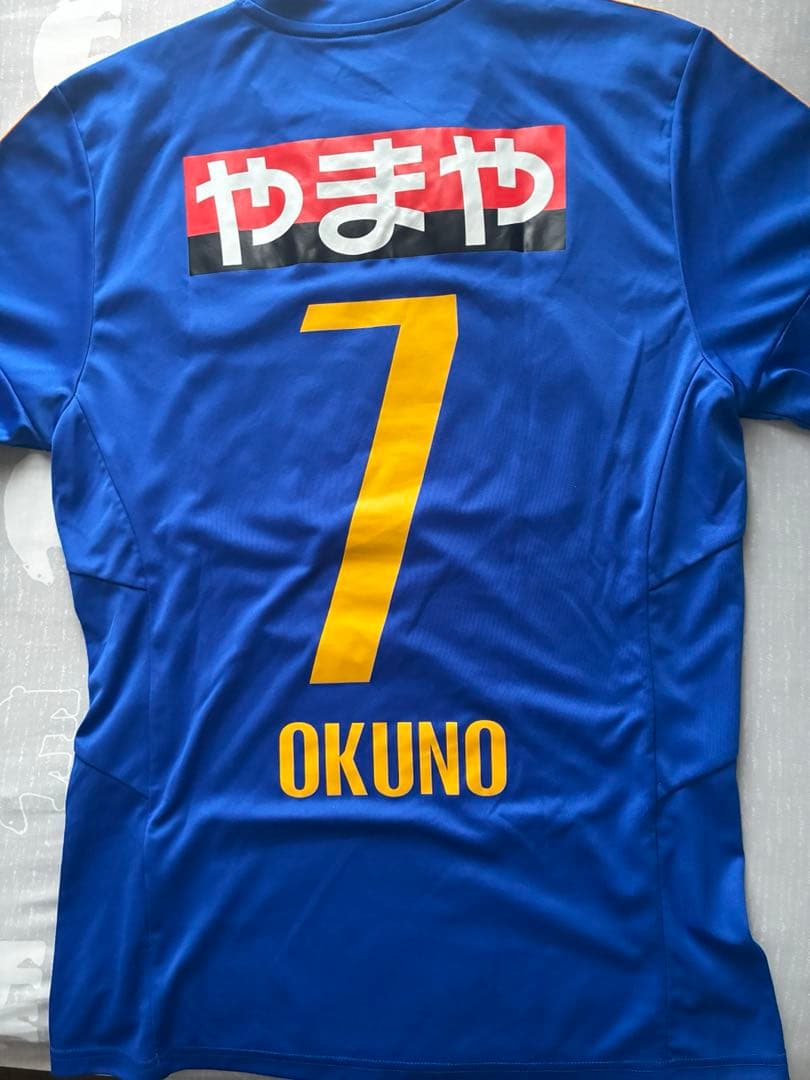 ベガルタ仙台 2015アウェイユニフォーム