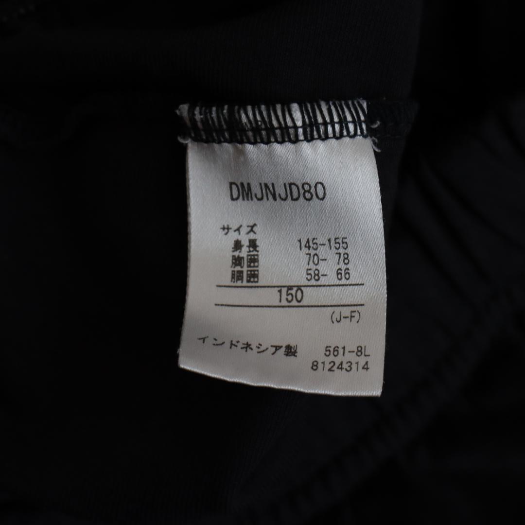 DESCENTE 4枚セット Move Sport ハーフパンツ　黒　紺　＠