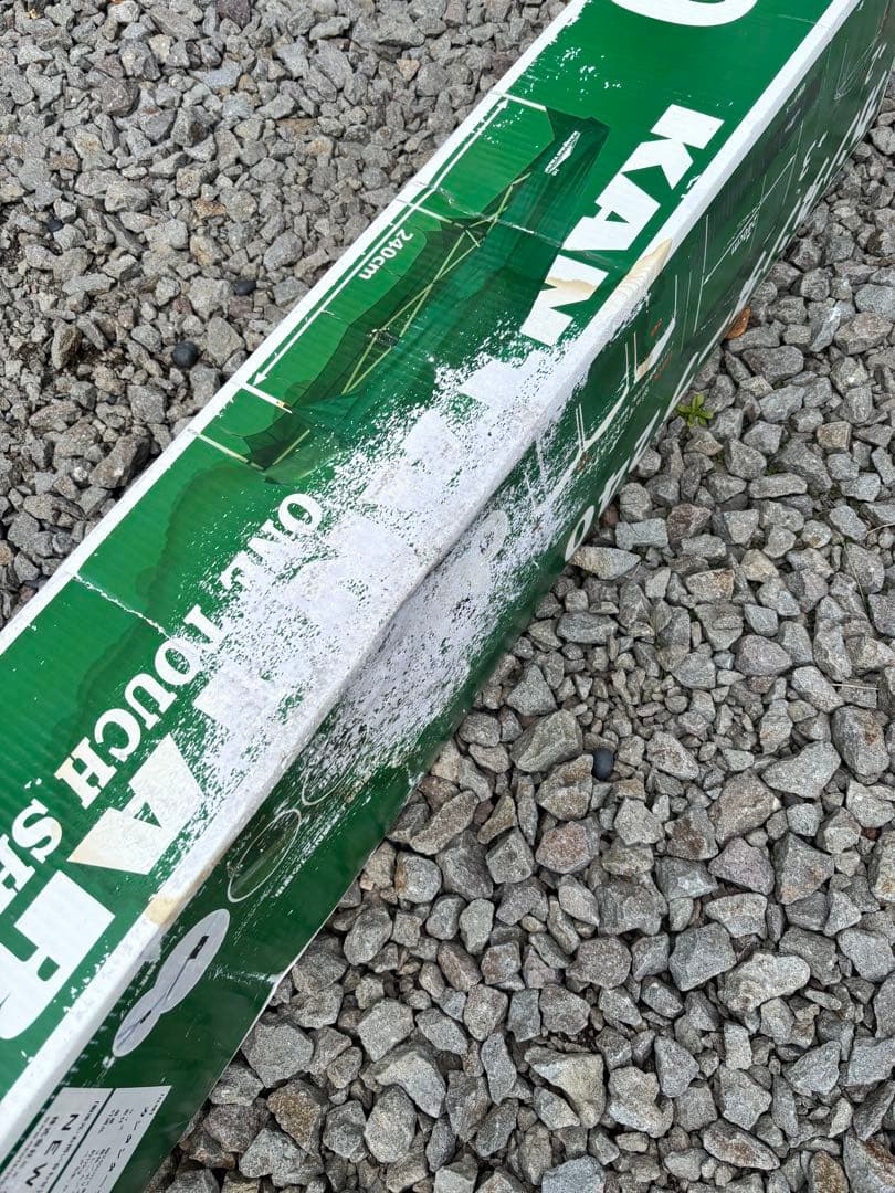テント・タープ KANTAN TARP240