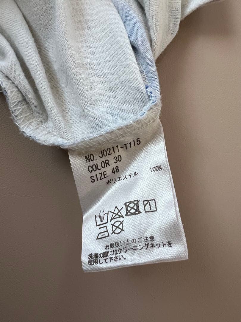 タイダイ Tシャツ ブルー　サイズ48