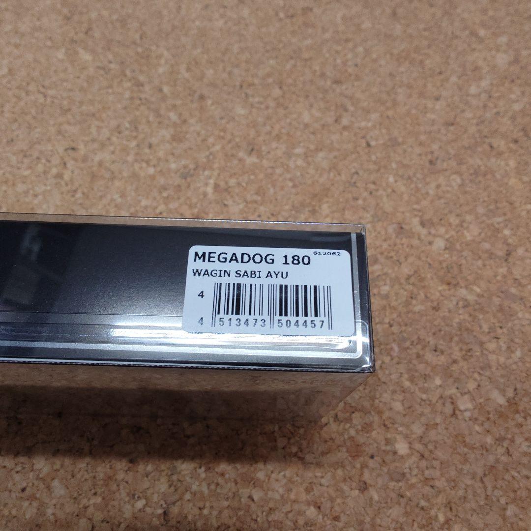 Megabass•MEGADOG 180•color#1#4#10
