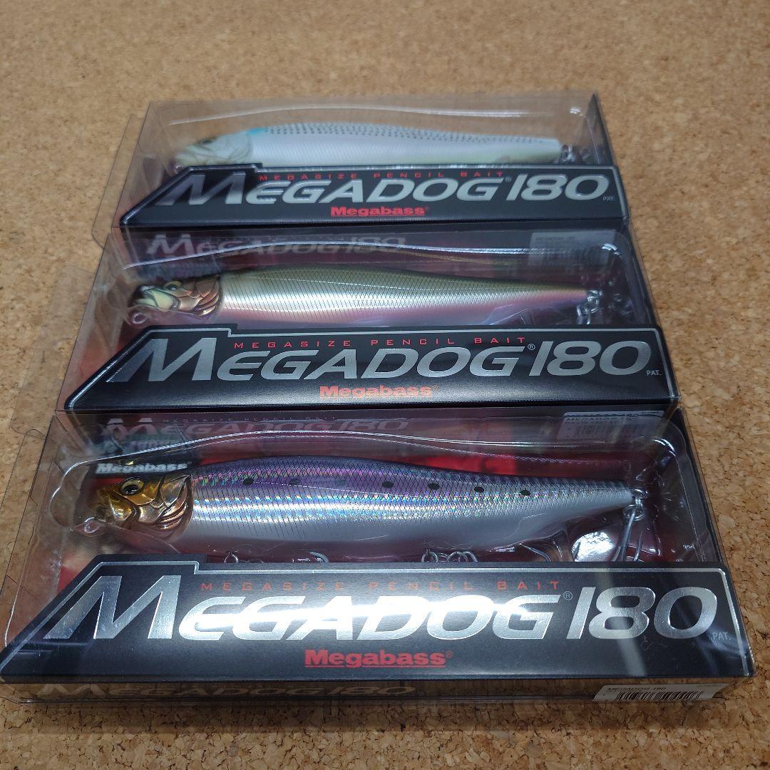 Megabass•MEGADOG 180•color#1#4#10