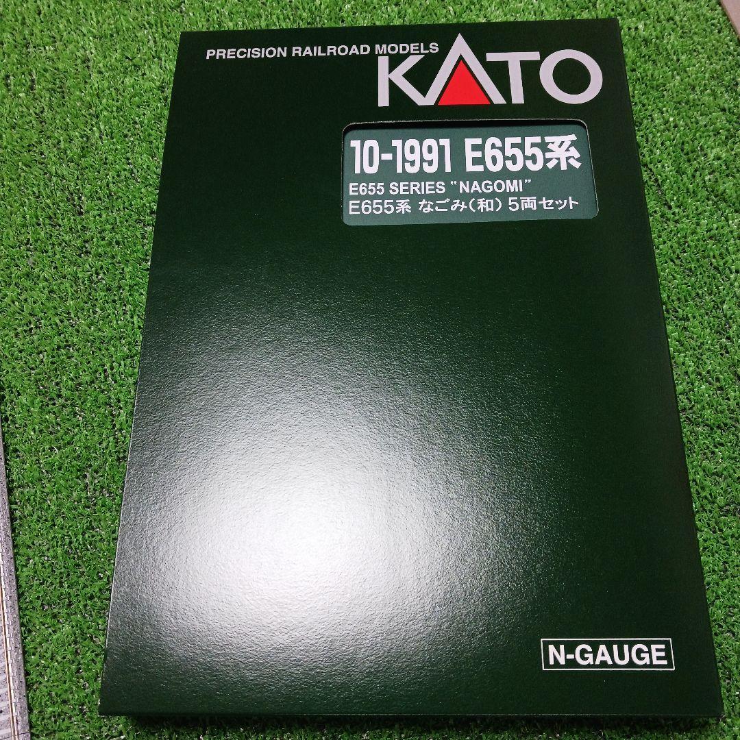 KATO E655 10-1991・4935-1 なごみ(和) 6両セット
