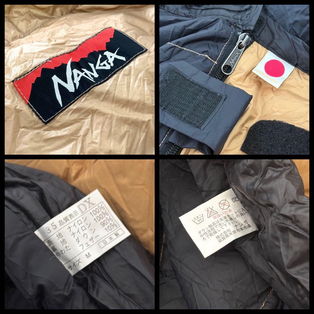 NANGA オーロラライトDX UDD350 別注 日本製 寝袋 レギュラー M