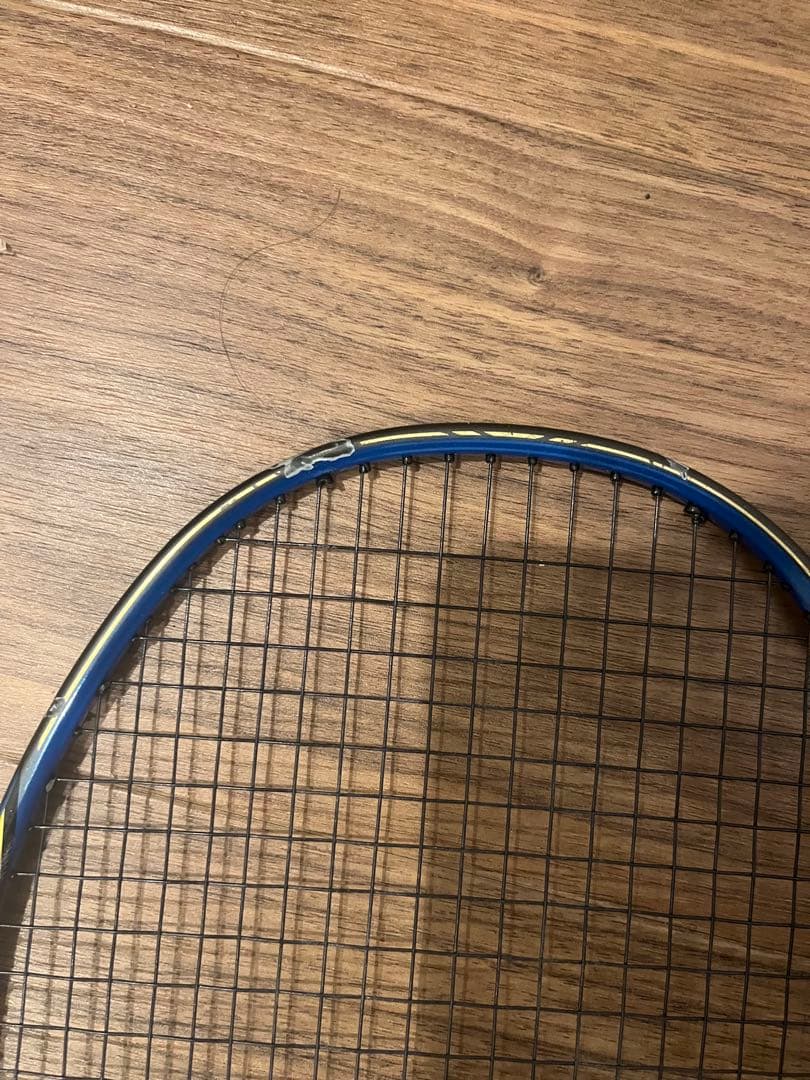 YONEX NANORAY ナノレイ800 4UG5 廃盤モデル