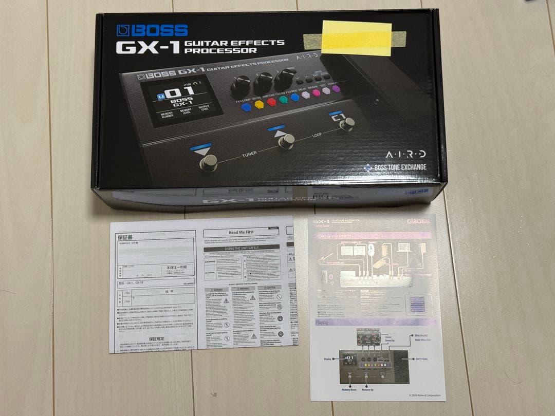 BOSS GX-1 + GX1の教科書