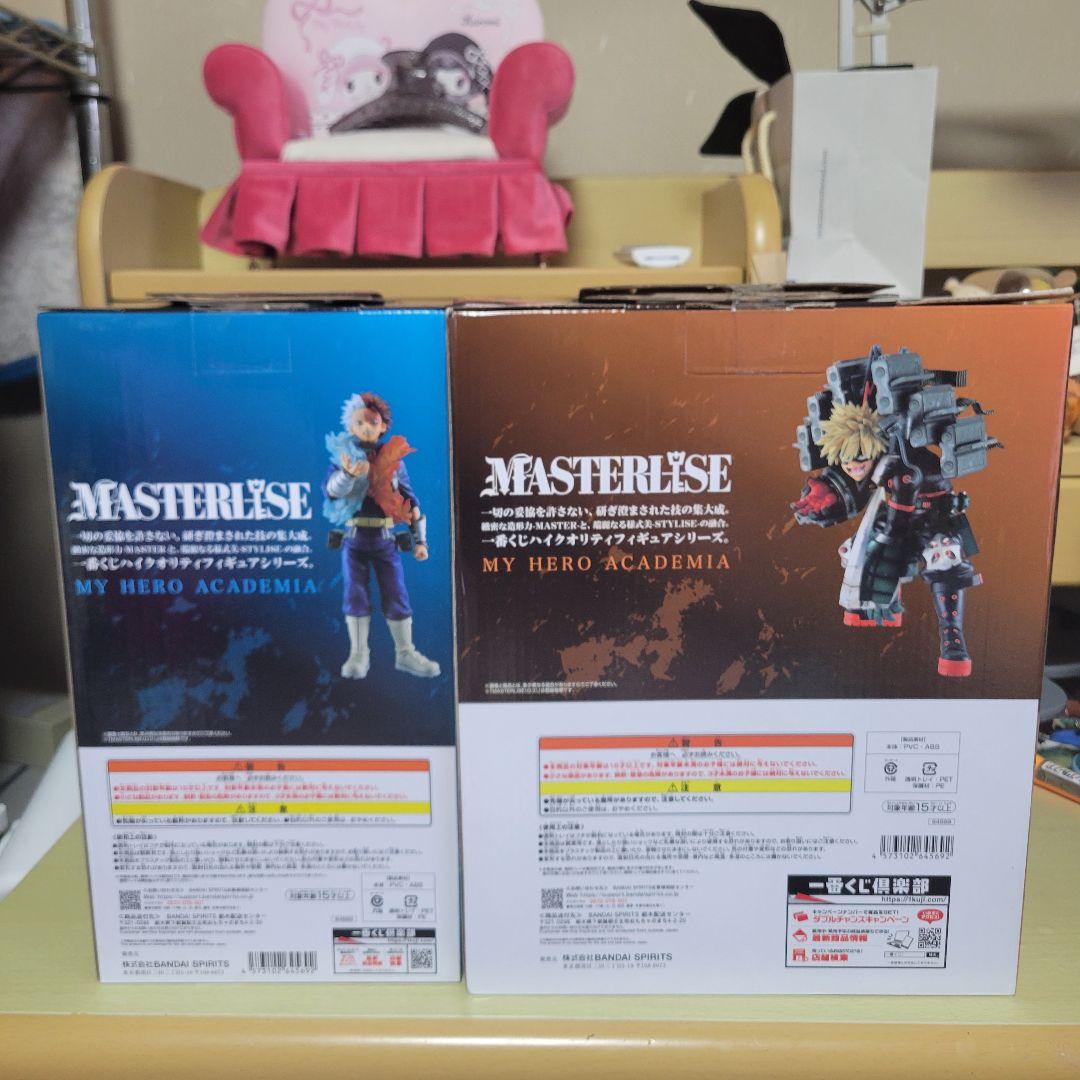 僕のヒーローアカデミア　爆豪勝己 MASTERLISE B賞　星霜 Ｃ賞 轟焦凍