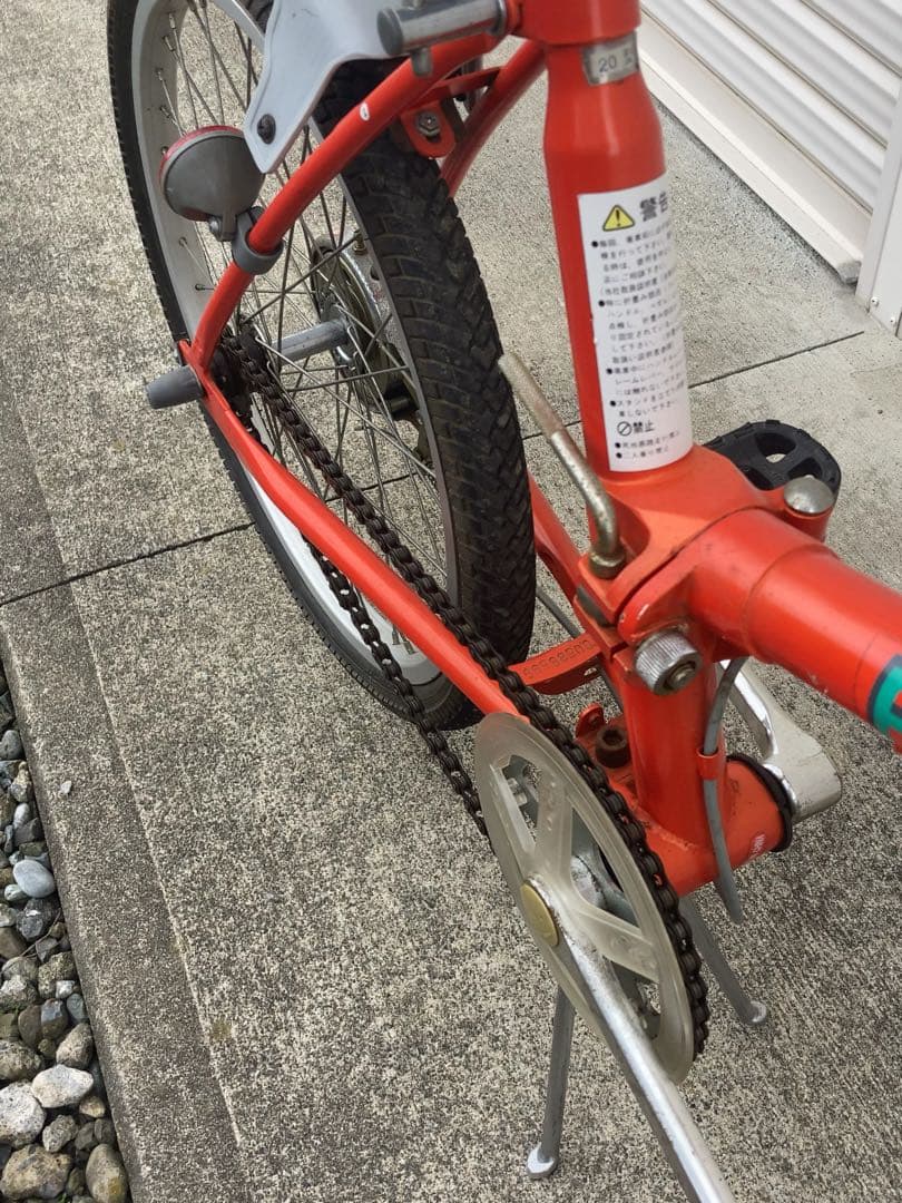 昭和　レトロ　折りたたみ自転車 オレンジ ペニンシュラ　引き取り限定
