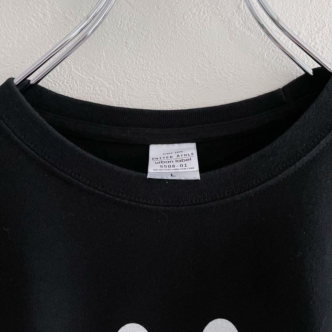 超特急 Tシャツ Lサイズ