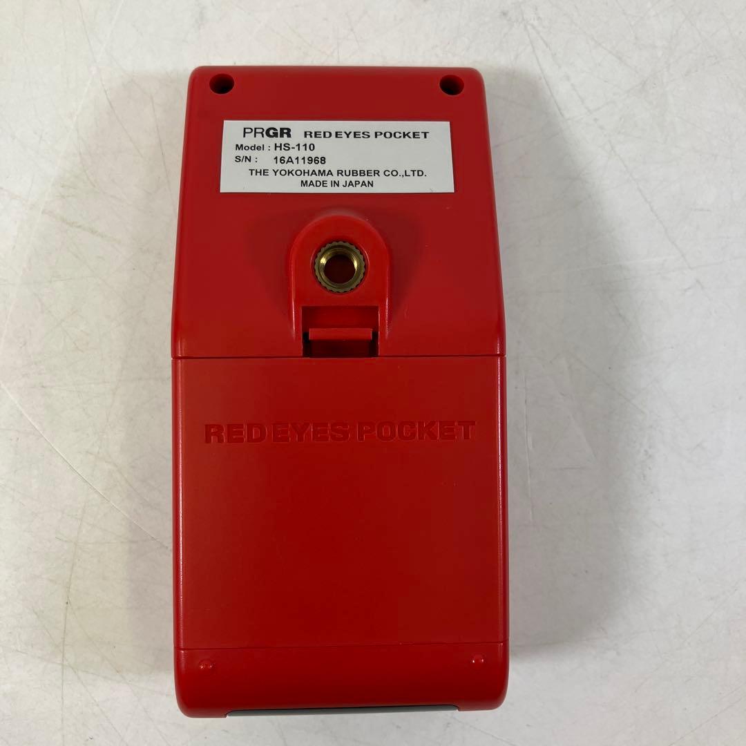 PRGR RED EYES POCKET HS-110 マルチスピードテスター