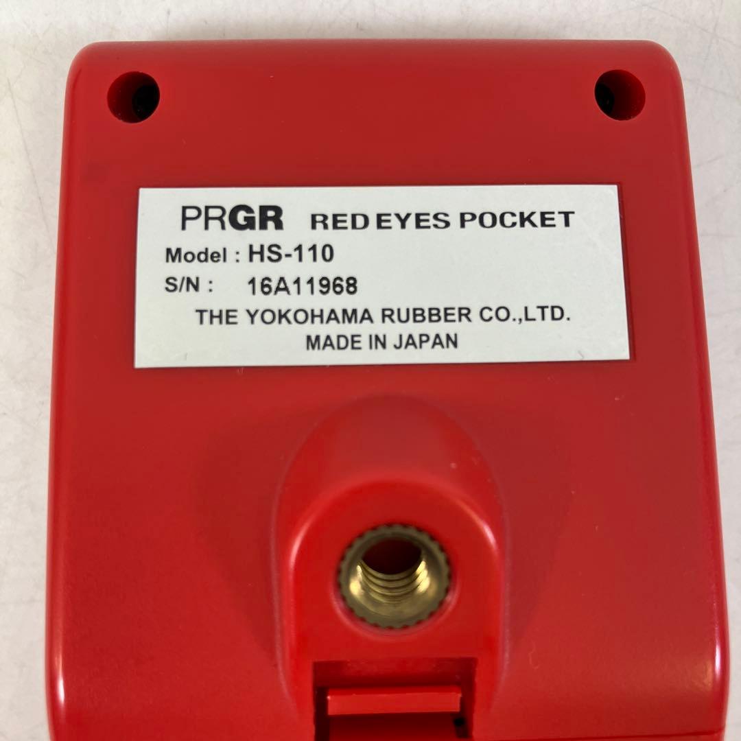 PRGR RED EYES POCKET HS-110 マルチスピードテスター