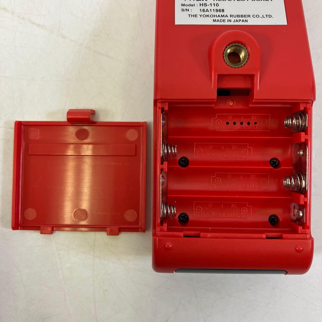PRGR RED EYES POCKET HS-110 マルチスピードテスター