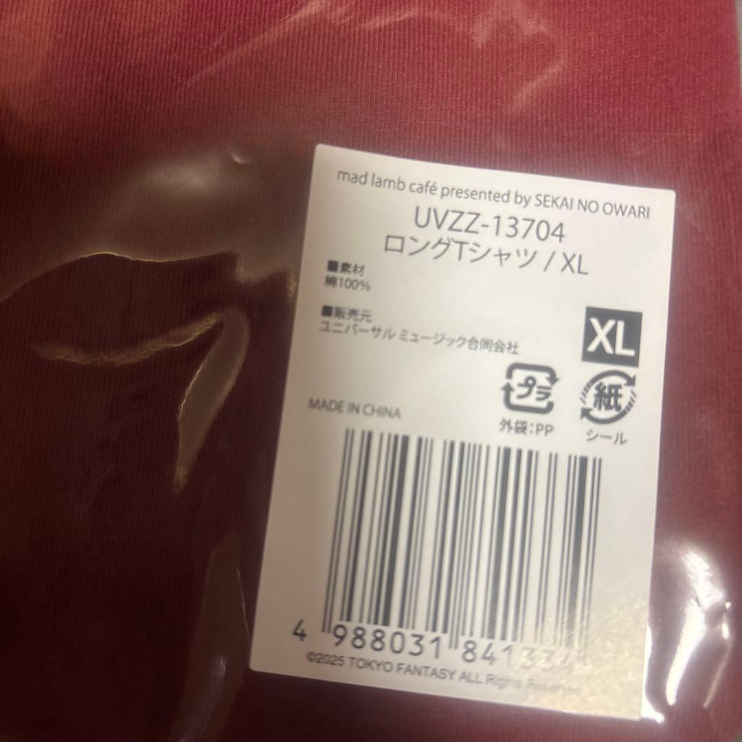 SEKAI NO OWARI mad lamb cafe ロンT XLサイズ