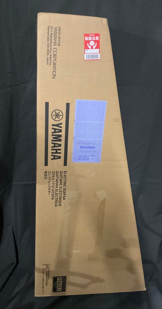 YAMAHA レブスター RSS02T HML
