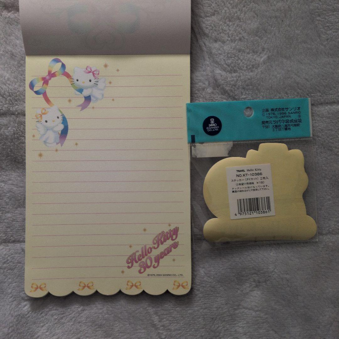 ハローキティ　チャーミーキティ　メモ帳セット＋おまけステッカー