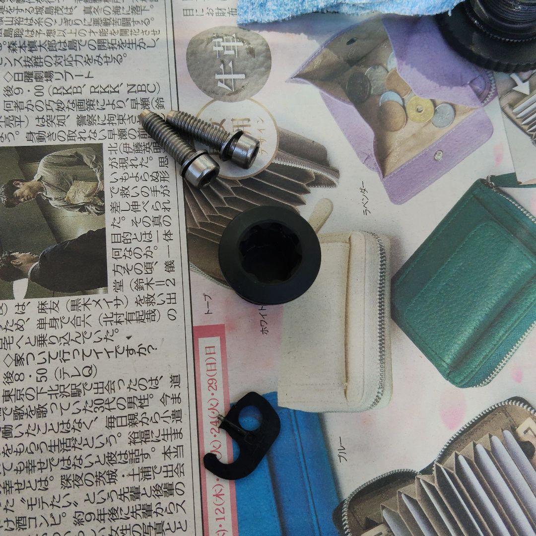 SHIMANO クランクセット