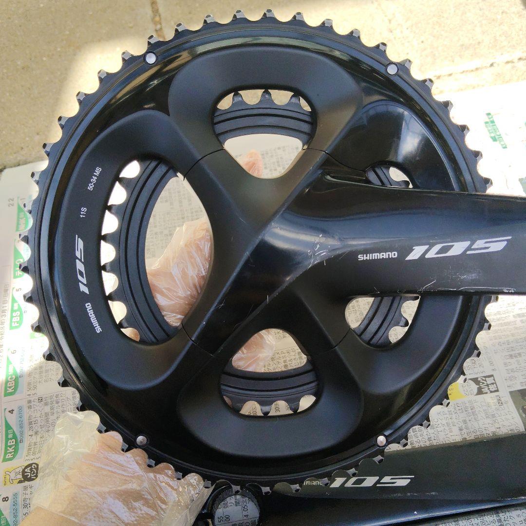 SHIMANO クランクセット