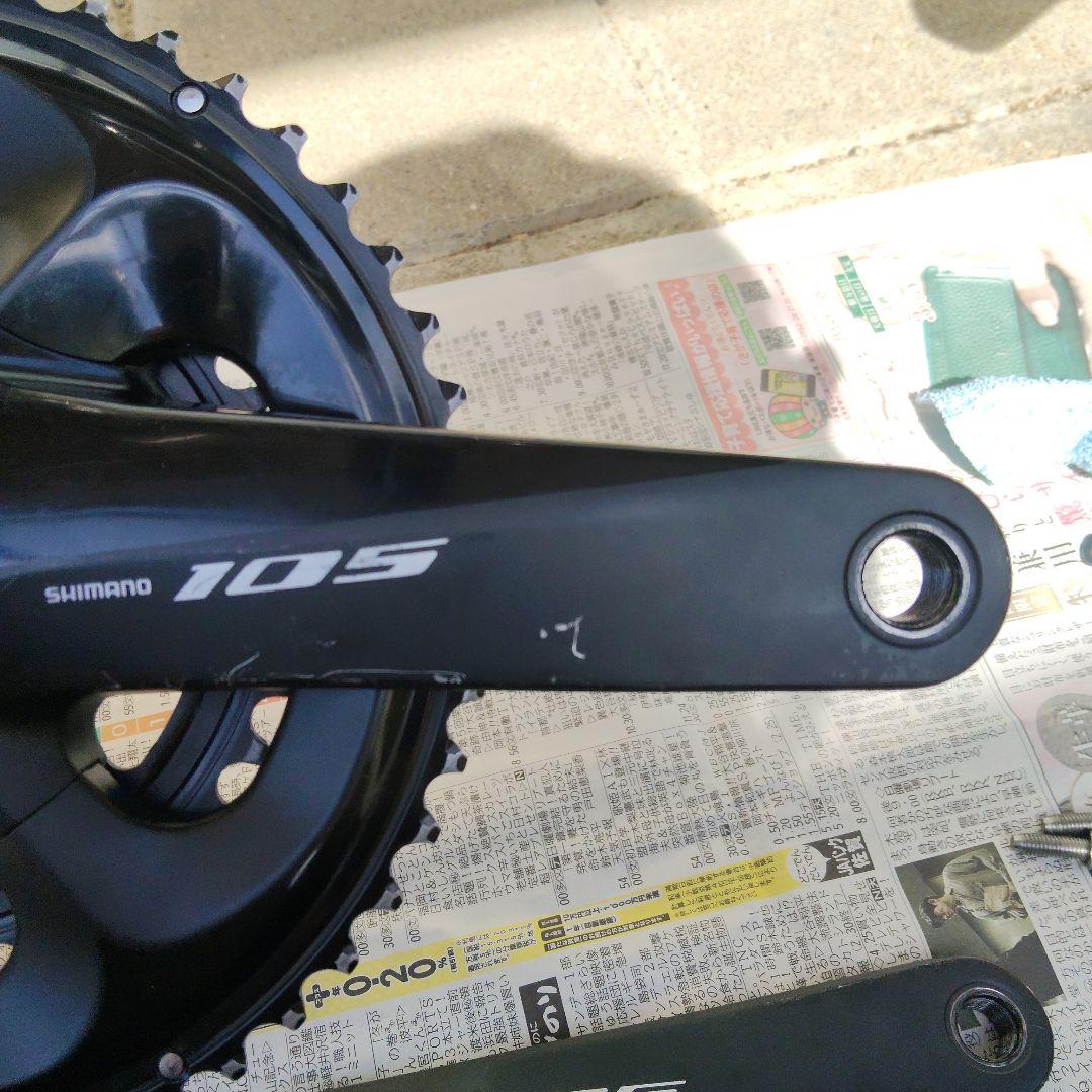 SHIMANO クランクセット