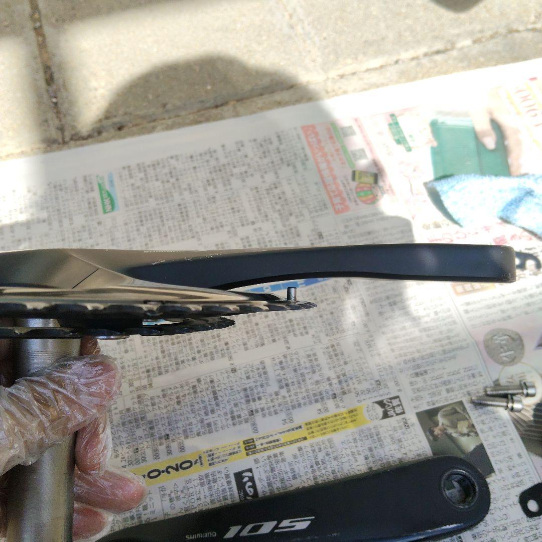 SHIMANO クランクセット