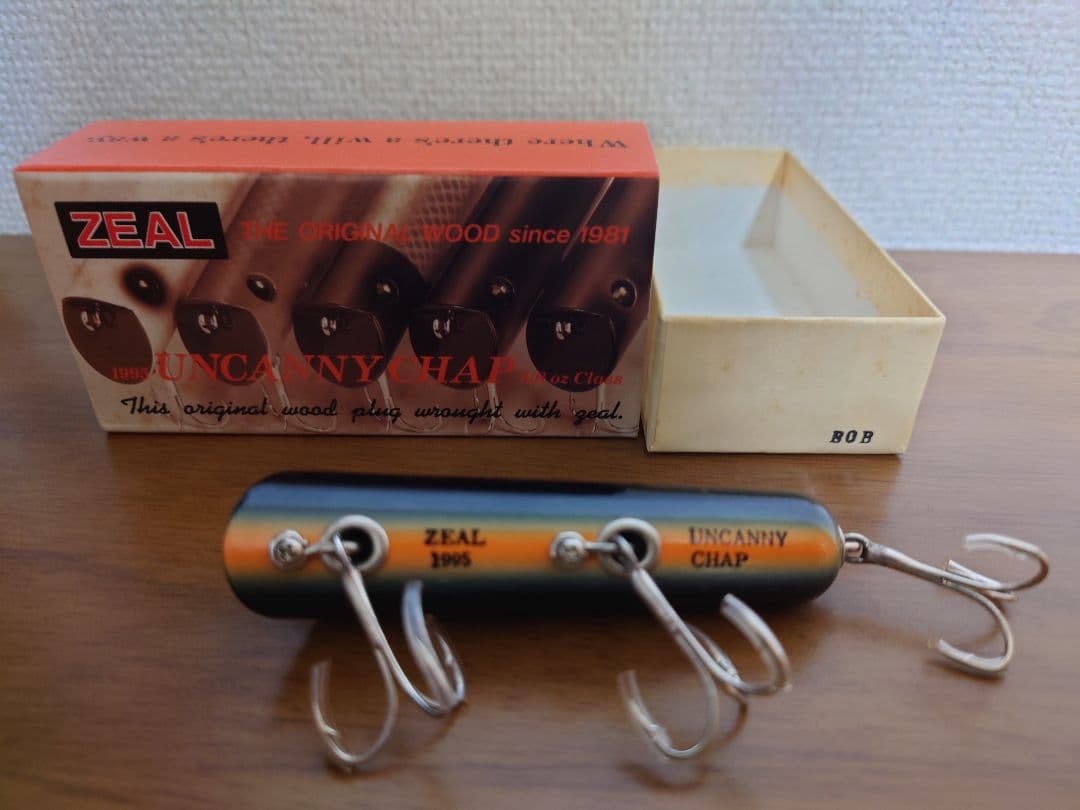 1995アンカニー　zeal　レアカラー　ニンナ　トップブリッジ　　チェスト