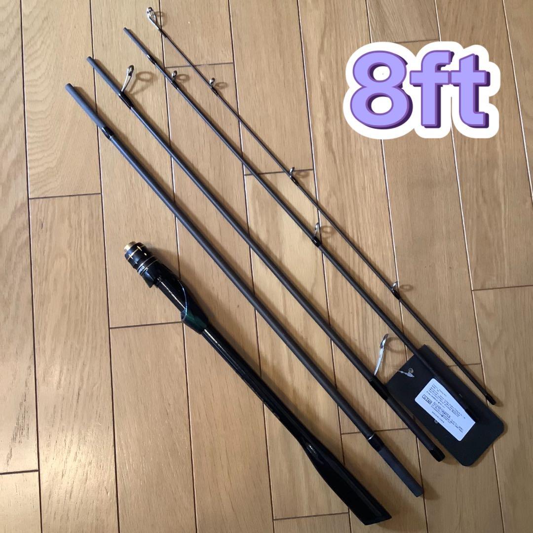 ショアジギ　5ピース2.4mスピニングロッド&スピニングリール3000番シーバス