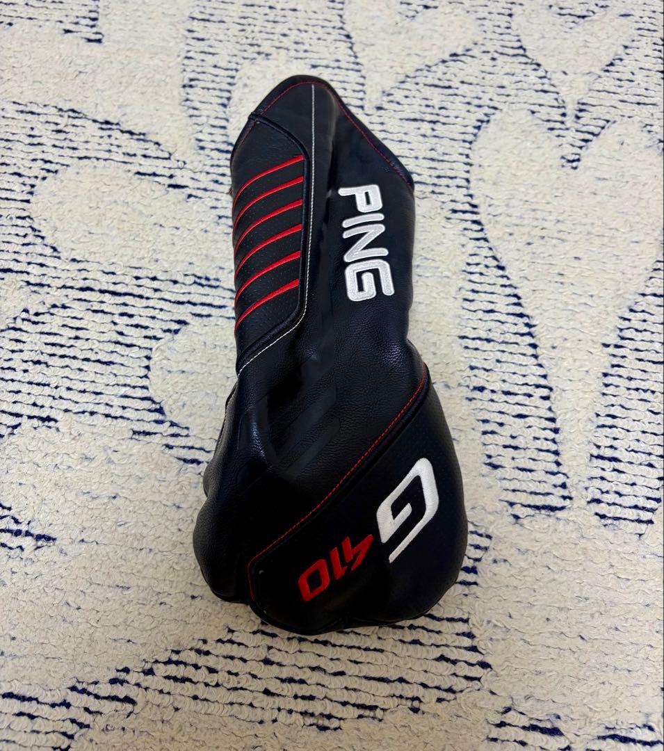 【美品】PING G410 LST ドライバー※ヘッドのみ