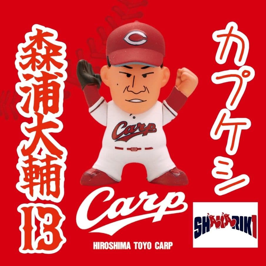 シゲル様 リクエスト 10点 まとめ商品