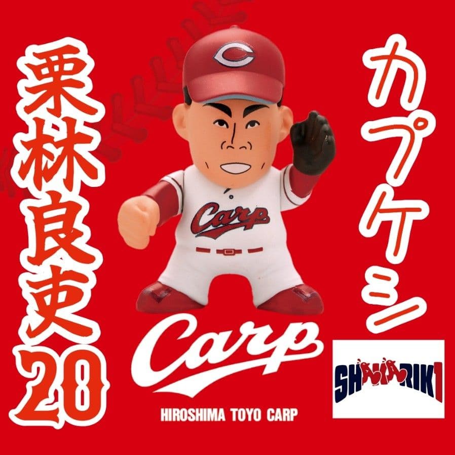 シゲル様 リクエスト 10点 まとめ商品