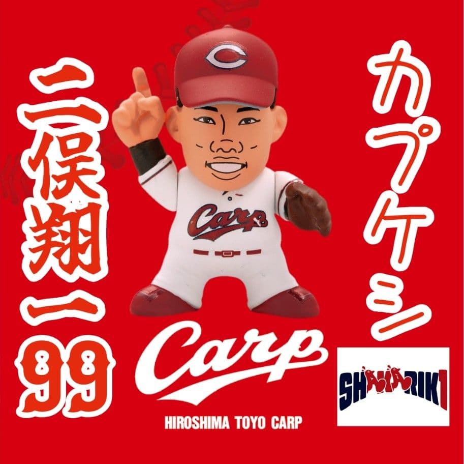 シゲル様 リクエスト 10点 まとめ商品