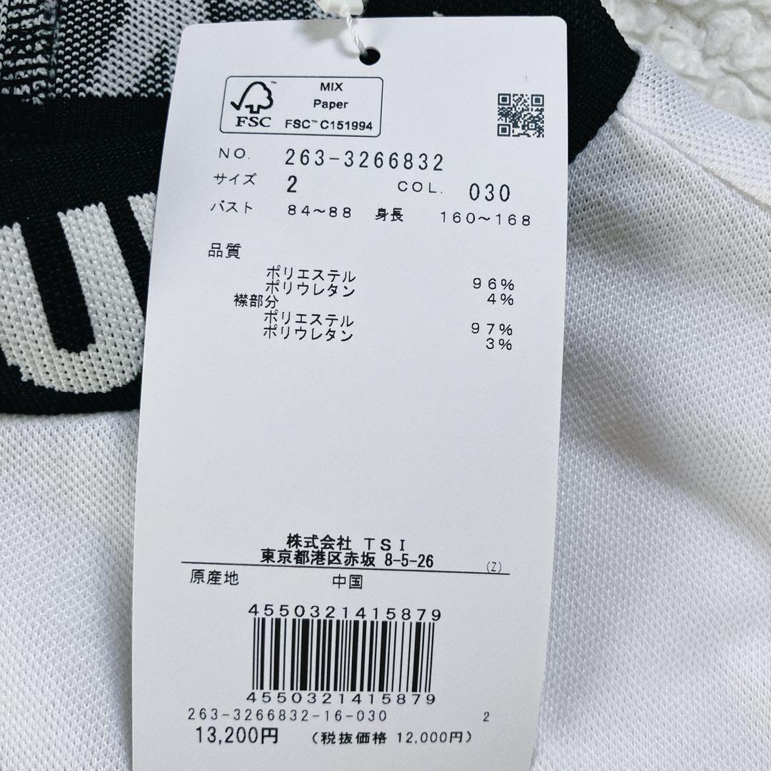 【新品L】Jack Bunny!! カノコ モックネック　長袖シャツ　2 / L