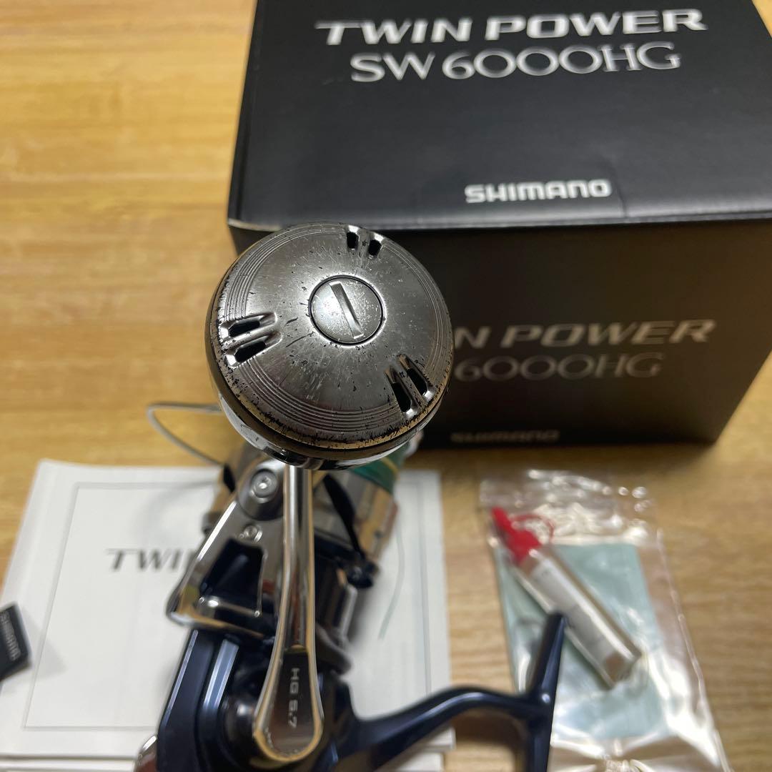 21 ツインパワーSW 6000HG TWINPOWER SW