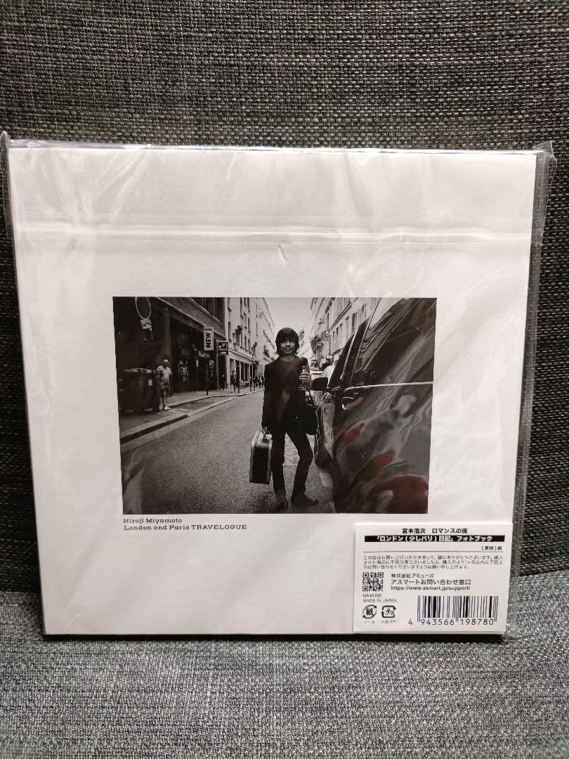 新品未開封/宮本浩次★ロンドン・パリ日記