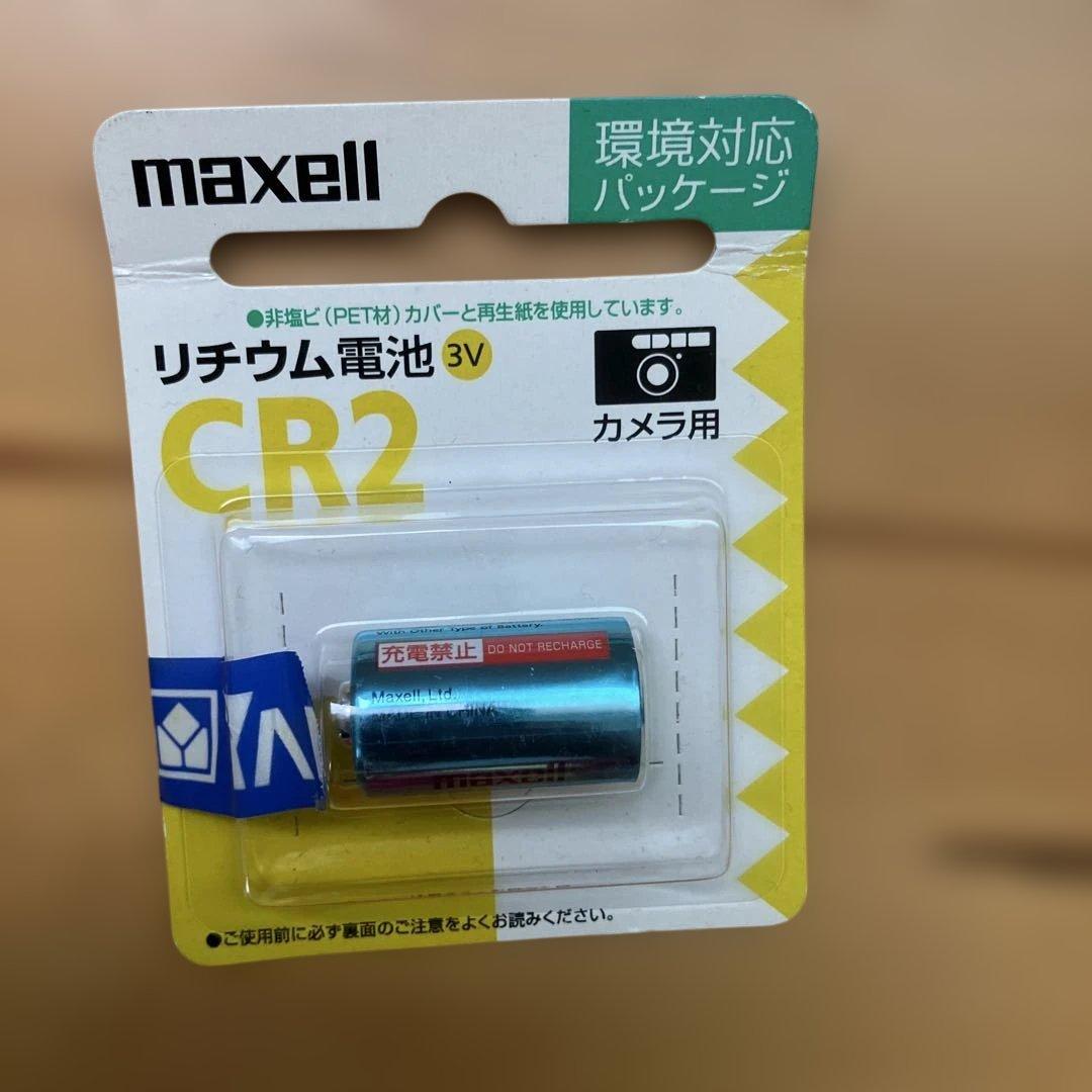 ShotNavi Laser Sniper X1 レーザー距離計【予備電池付】