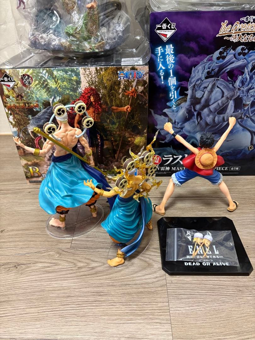 一番くじワンピース　空島編フィギュアまとめ売り