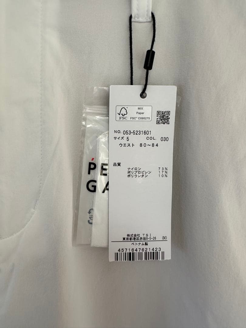 パーリーゲイツ　パンツ　新品未使用　今期モデル