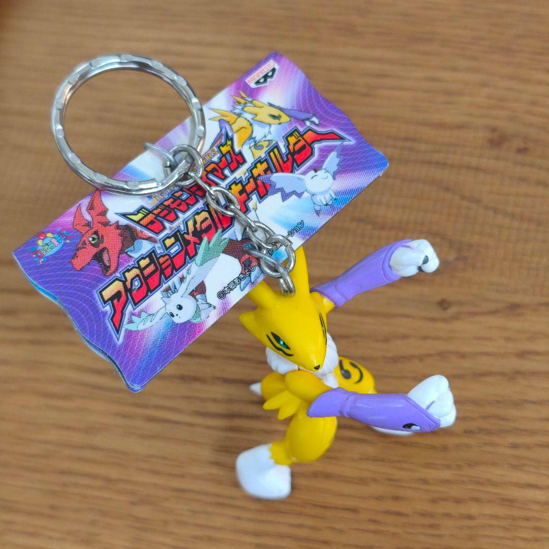 【 希少 】デジモンテイマーズ レナモン アクションメタルキーホルダー