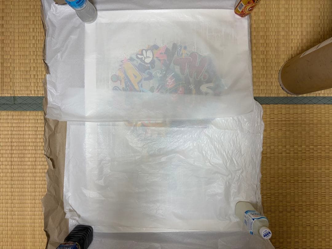 Martin Whatson マーティンワトソン BALLOON バルーン