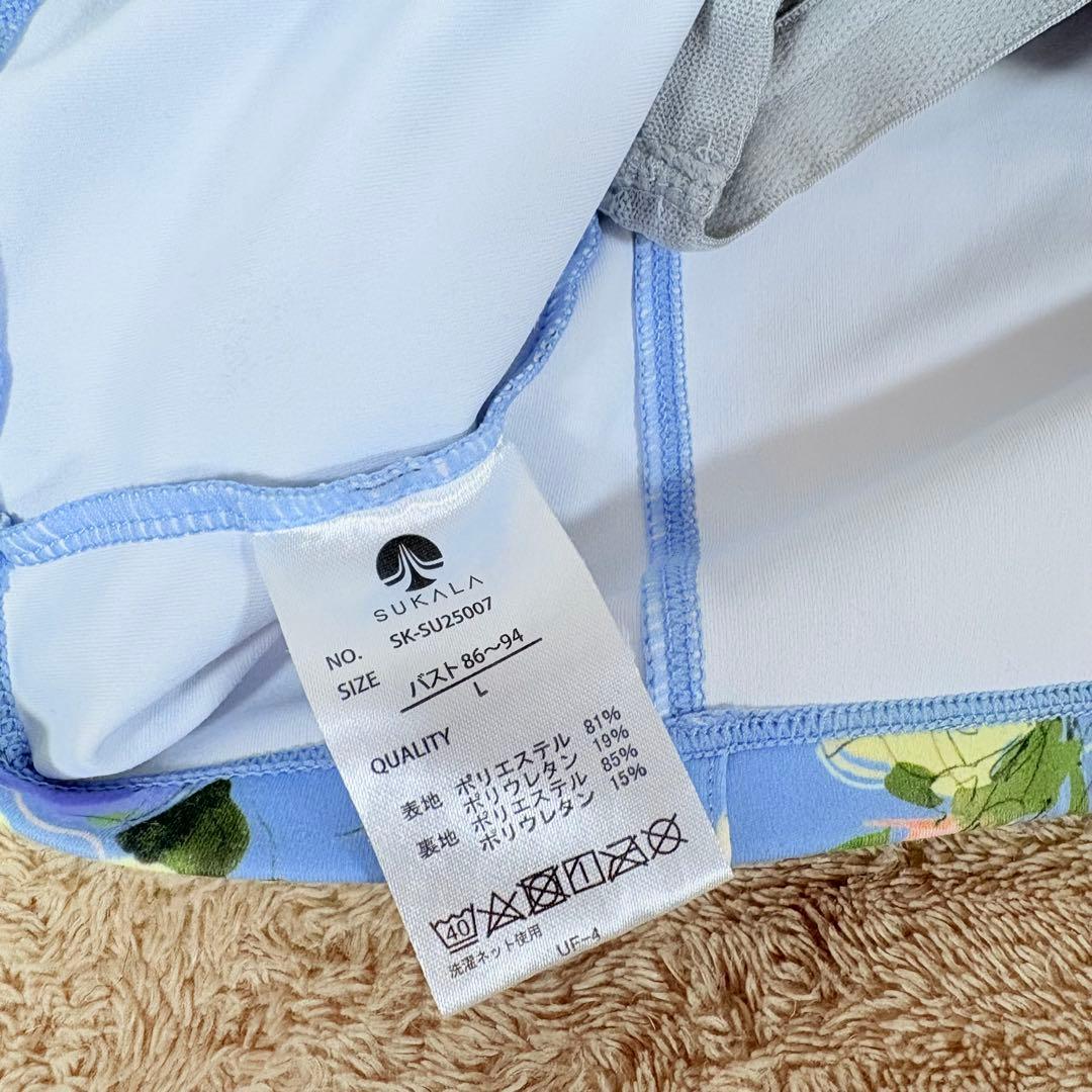 【美品】sukala花柄タンクトップ Lサイズ