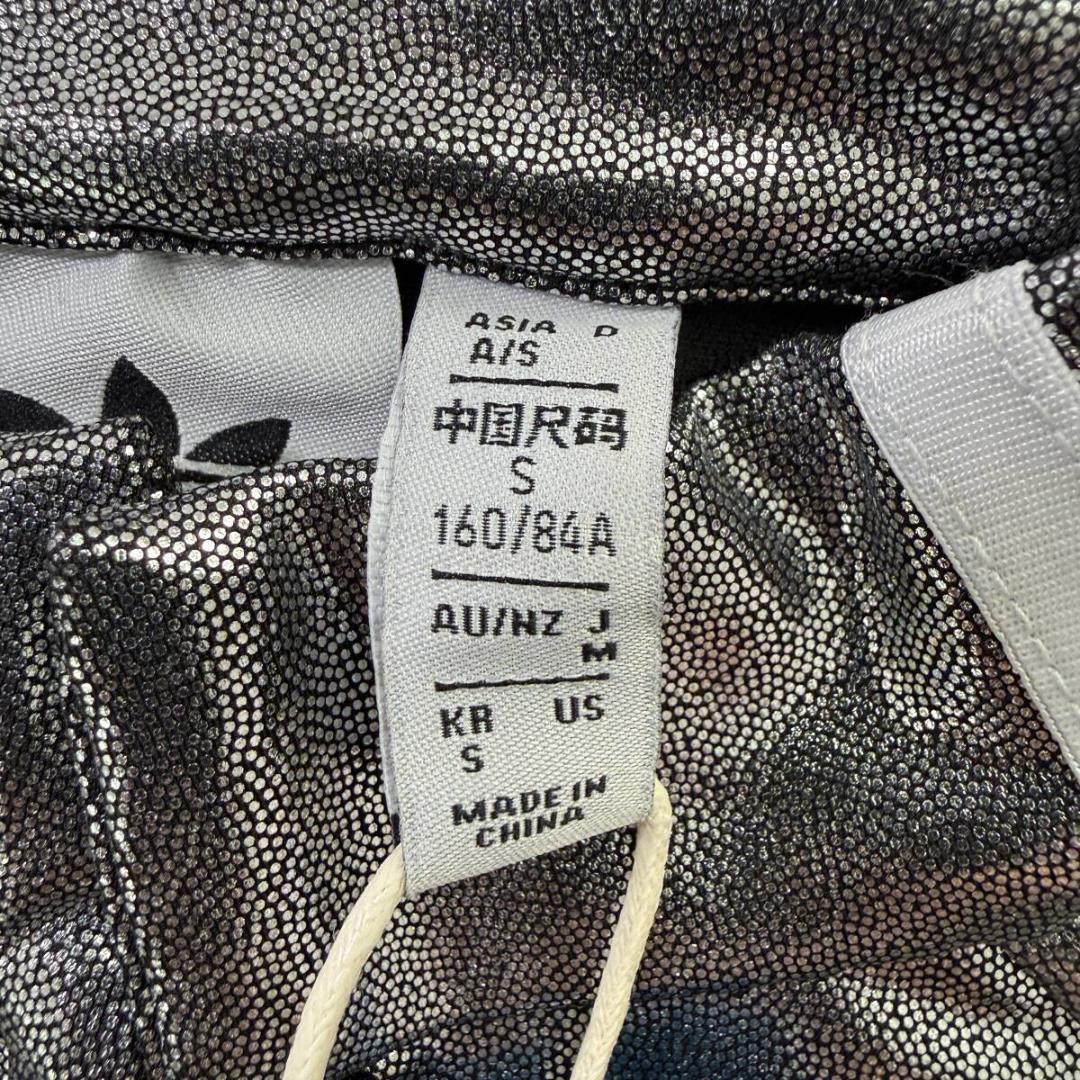 adidas アディダス ボディスーツ レオタード ブルマ 光沢 シルバー M