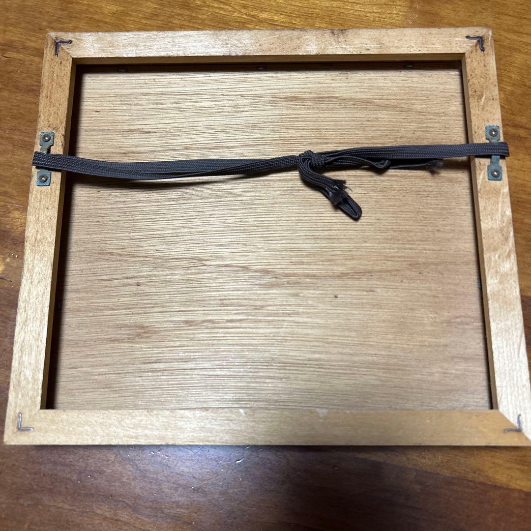 【レア】陶器絵画　めで鯛　庫山窯　前畑陶器　縁起商店　縁起物