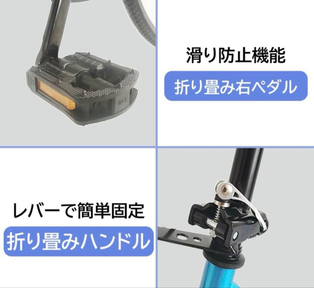 【新品】26インチ SHIMANO 6段変速 折りたたみ 前カゴ付き 基本手渡し