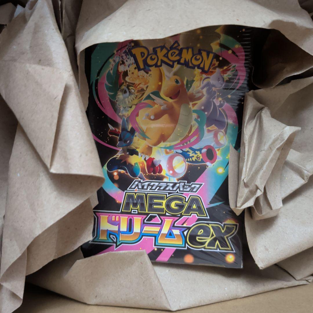 ポケモンセンターフクオカ スペシャルBOX MEGAハイクラスパックドリームex