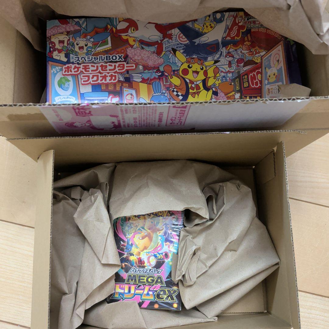 ポケモンセンターフクオカ スペシャルBOX MEGAハイクラスパックドリームex