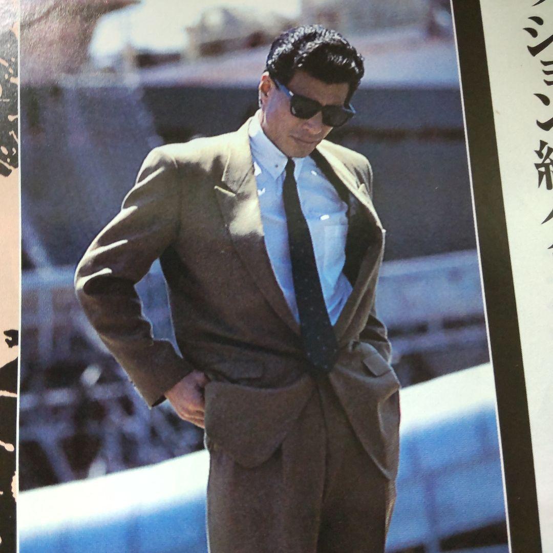 舘ひろし柴田恭兵あぶない刑事密着雑誌