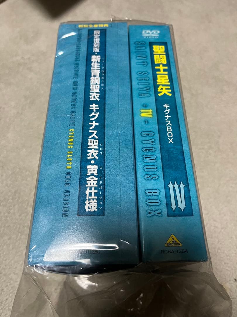 聖闘士星矢　限定復刻版　新生青銅聖衣　キグナス聖衣・黄金仕様